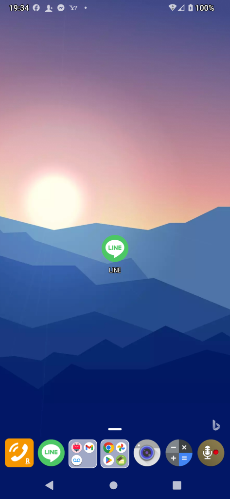 Notifyerで作成されたアプリアイコン